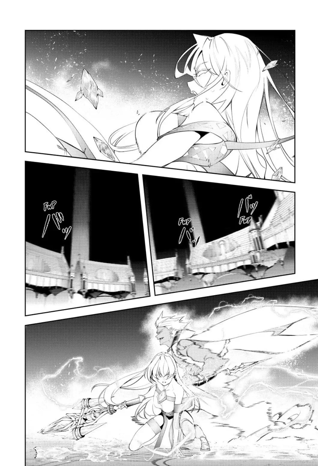 Wistoria: Wand and Sword, chapter 38, page 31