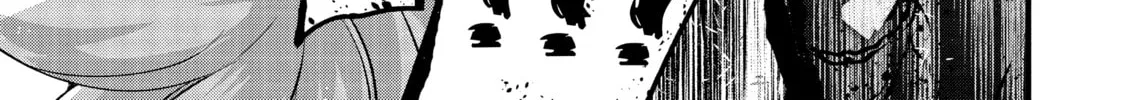 Skeleton Knight in Another World, chapter 23, page 54
