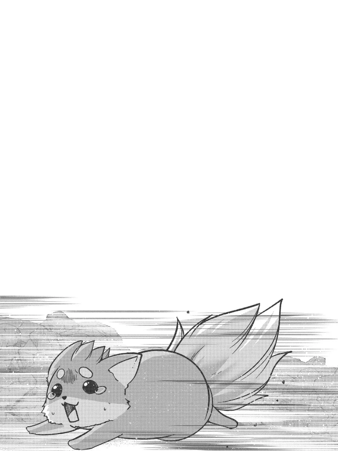 Skeleton Knight in Another World, chapter 23, page 57