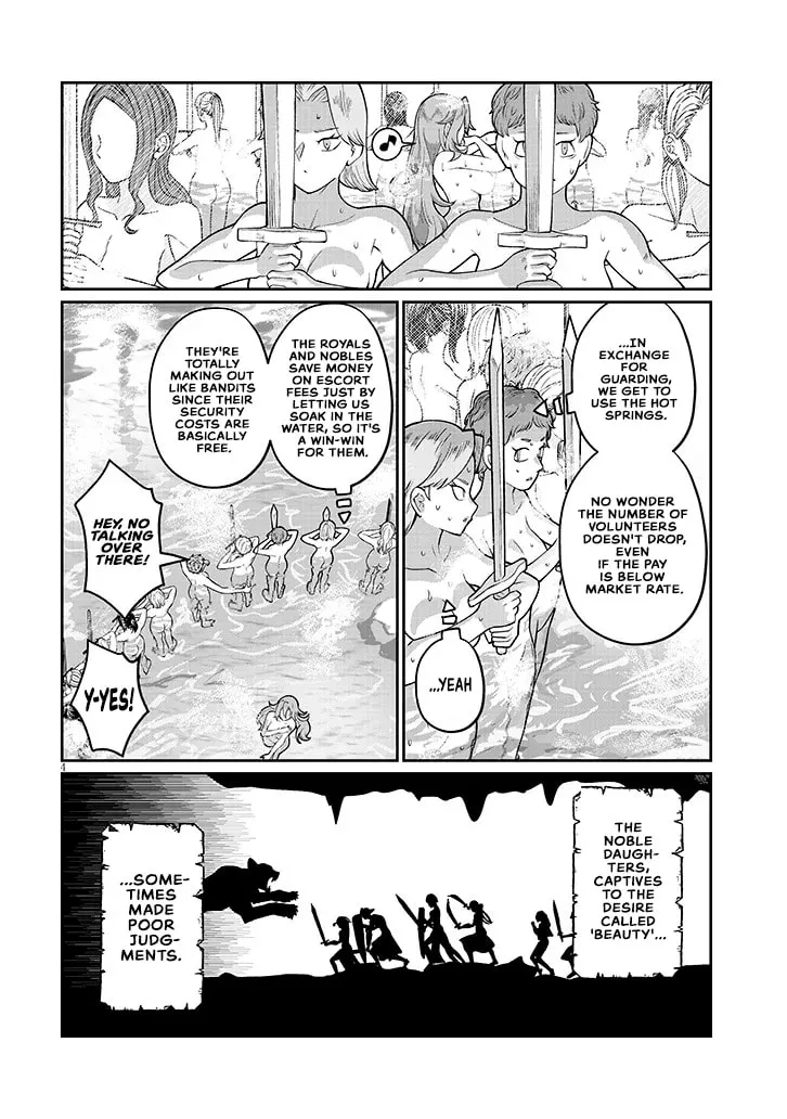 Reincarnated, I'll Make the Hot Spring Dungeon!, chapter 3, page 4