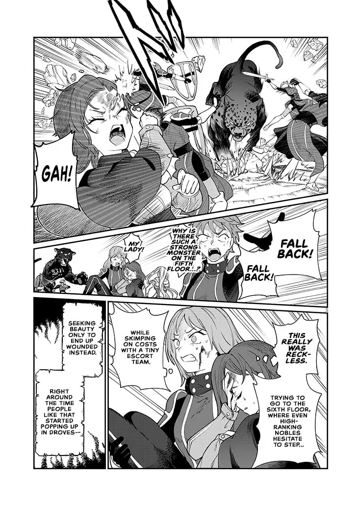 Reincarnated, I'll Make the Hot Spring Dungeon!, chapter 3, page 5