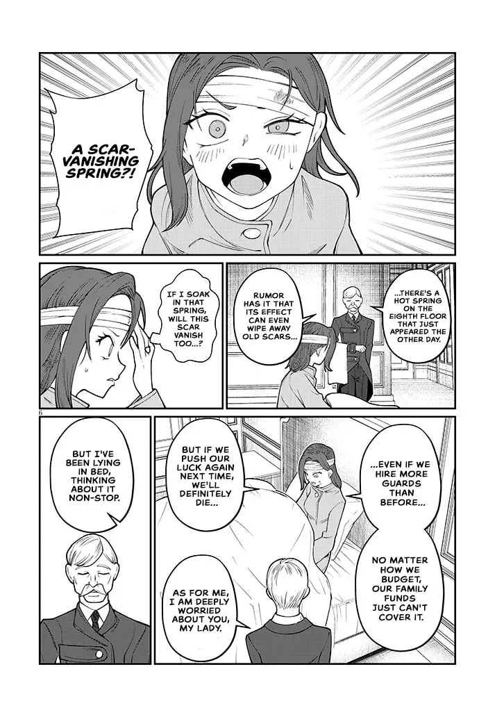 Reincarnated, I'll Make the Hot Spring Dungeon!, chapter 3, page 6