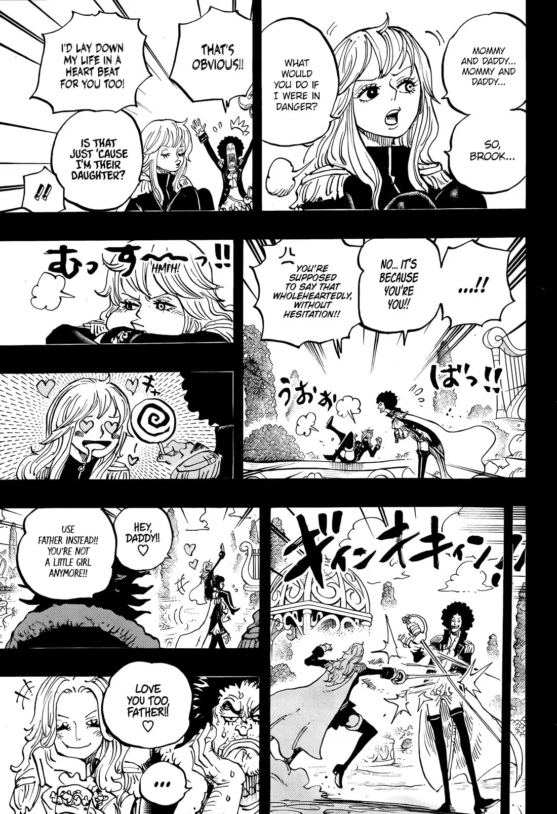 One Piece Manga, chapter 1185, page 7