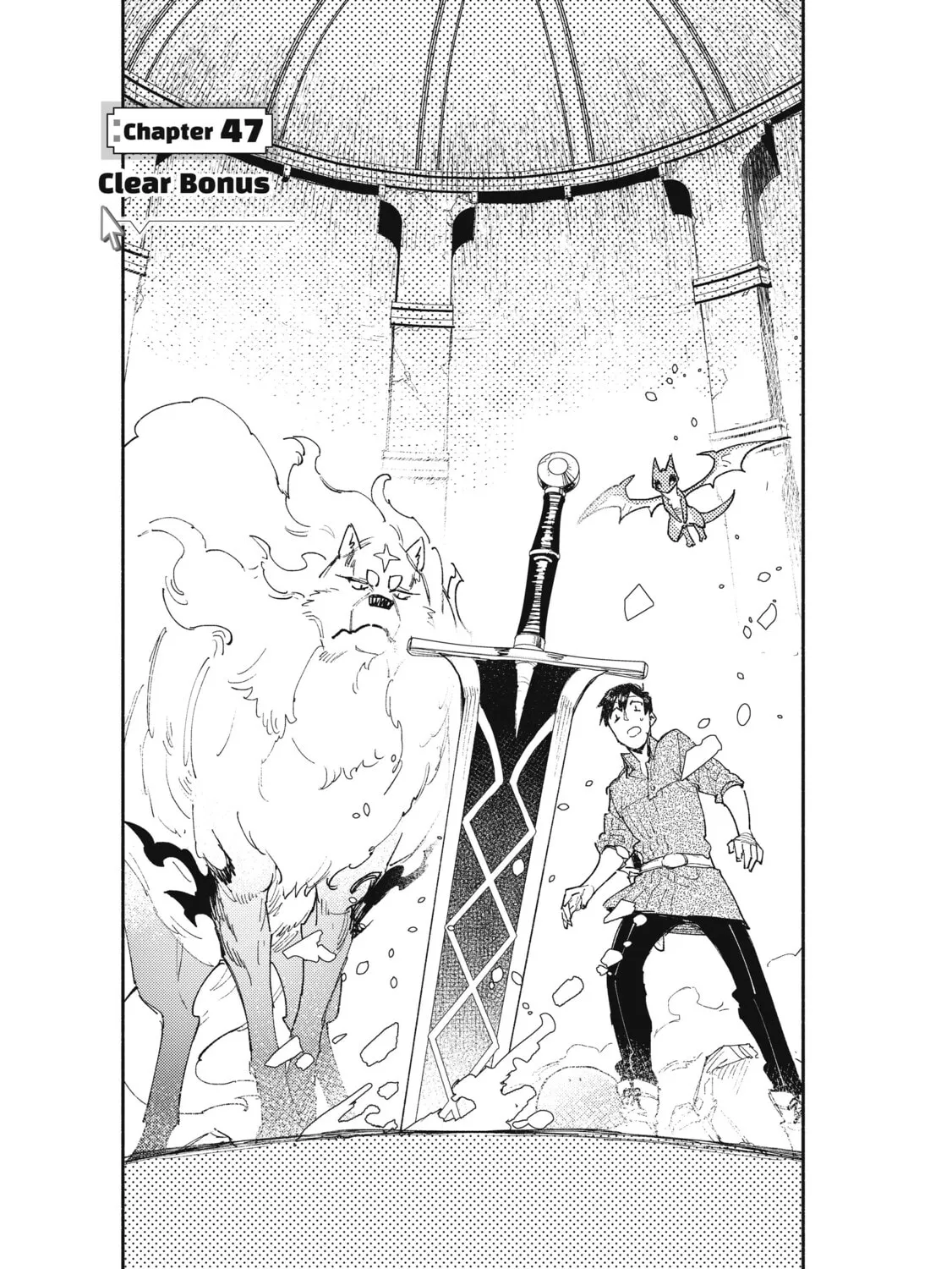 Campfire Cooking in Another World with My Absurd Skill, chapter 47, page 1