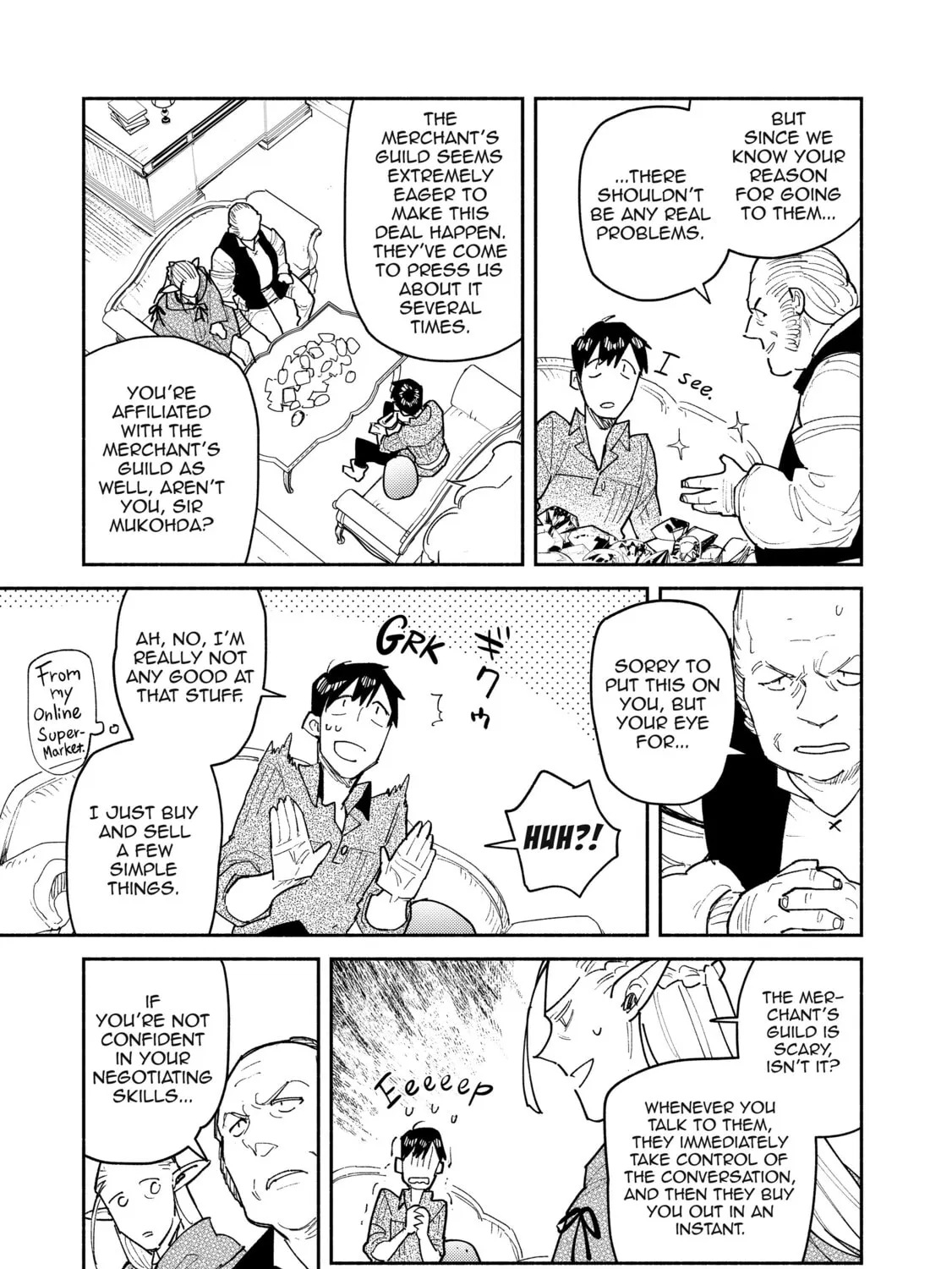 Campfire Cooking in Another World with My Absurd Skill, chapter 49, page 25