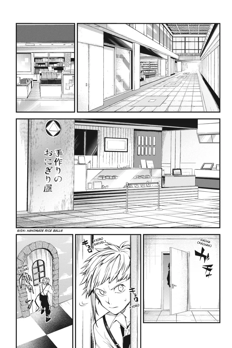 Bungo Stray Dogs, chapter 93, page 19