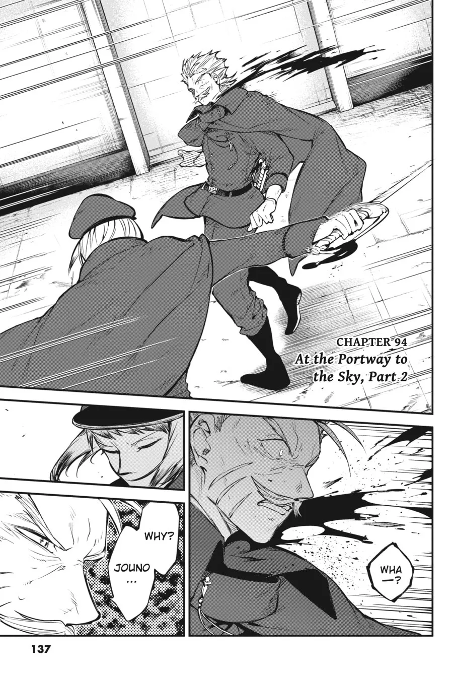 Bungo Stray Dogs, chapter 94, page 1