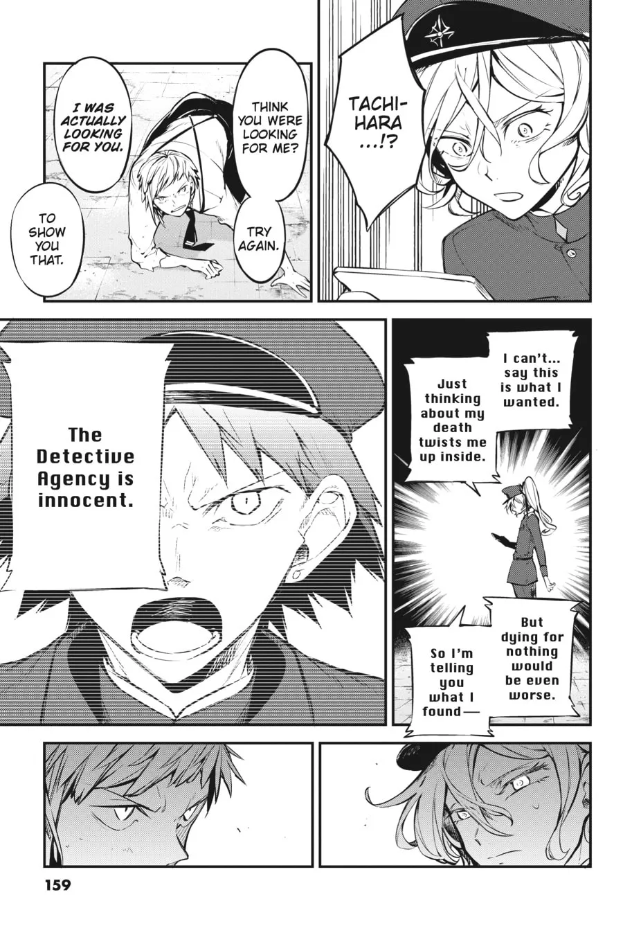 Bungo Stray Dogs, chapter 99, page 23