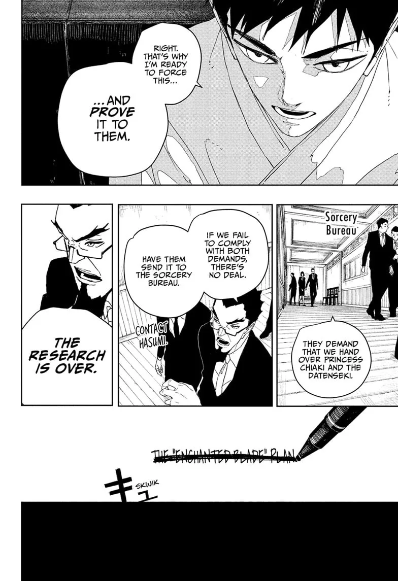 Kagurabachi, chapter 124, page 14