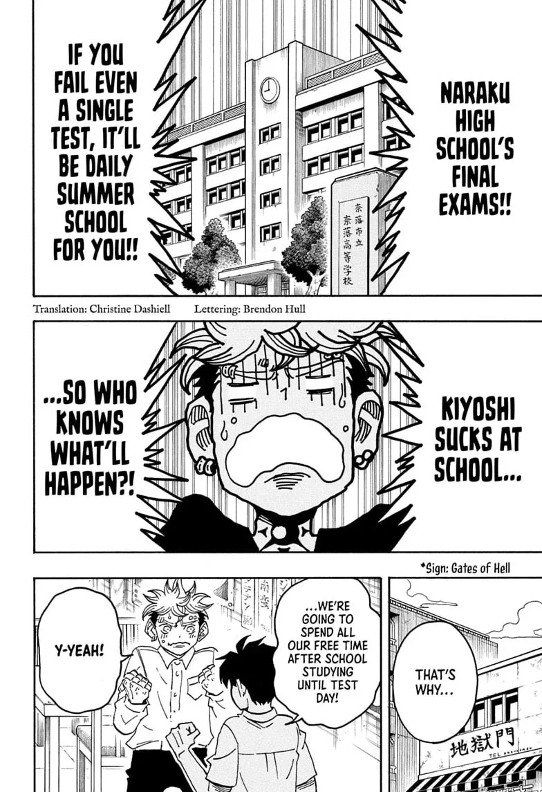 Ultimate Exorcist Kiyoshi Manga, chapter 96, page 2