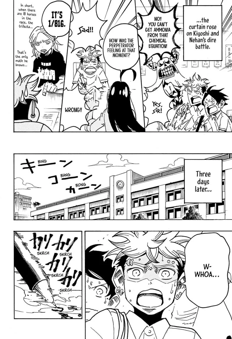 Ultimate Exorcist Kiyoshi Manga, chapter 96, page 6