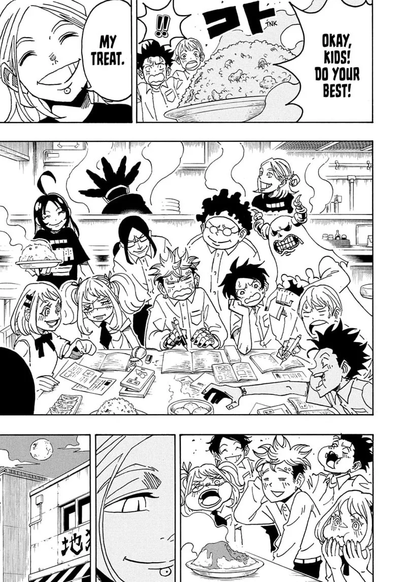 Ultimate Exorcist Kiyoshi Manga, chapter 96, page 13
