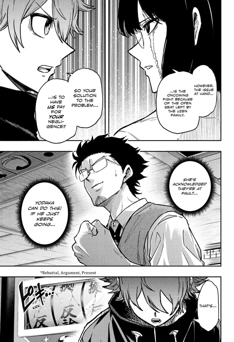 Shinobi Undercover Manga, chapter 85, page 7