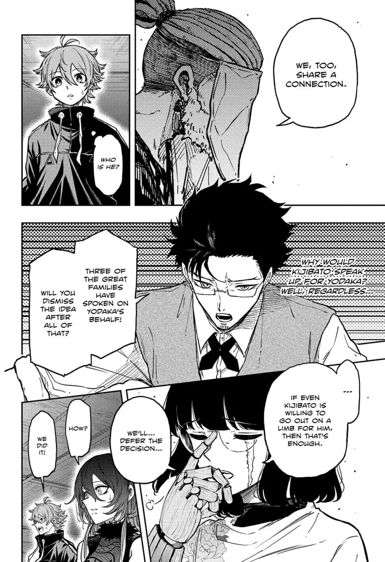 Shinobi Undercover Manga, chapter 85, page 18