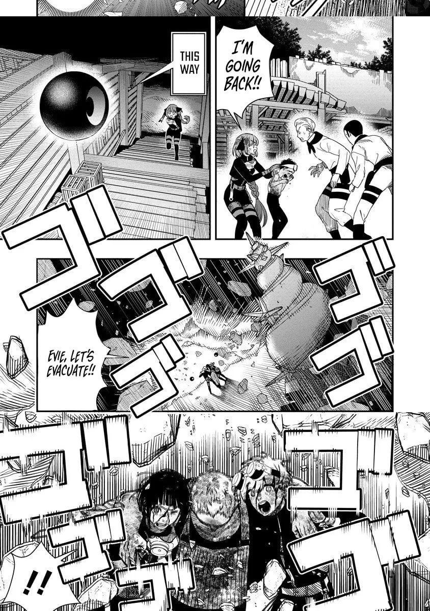 Hyoukaku no Meteoria, chapter 15.1, page 7