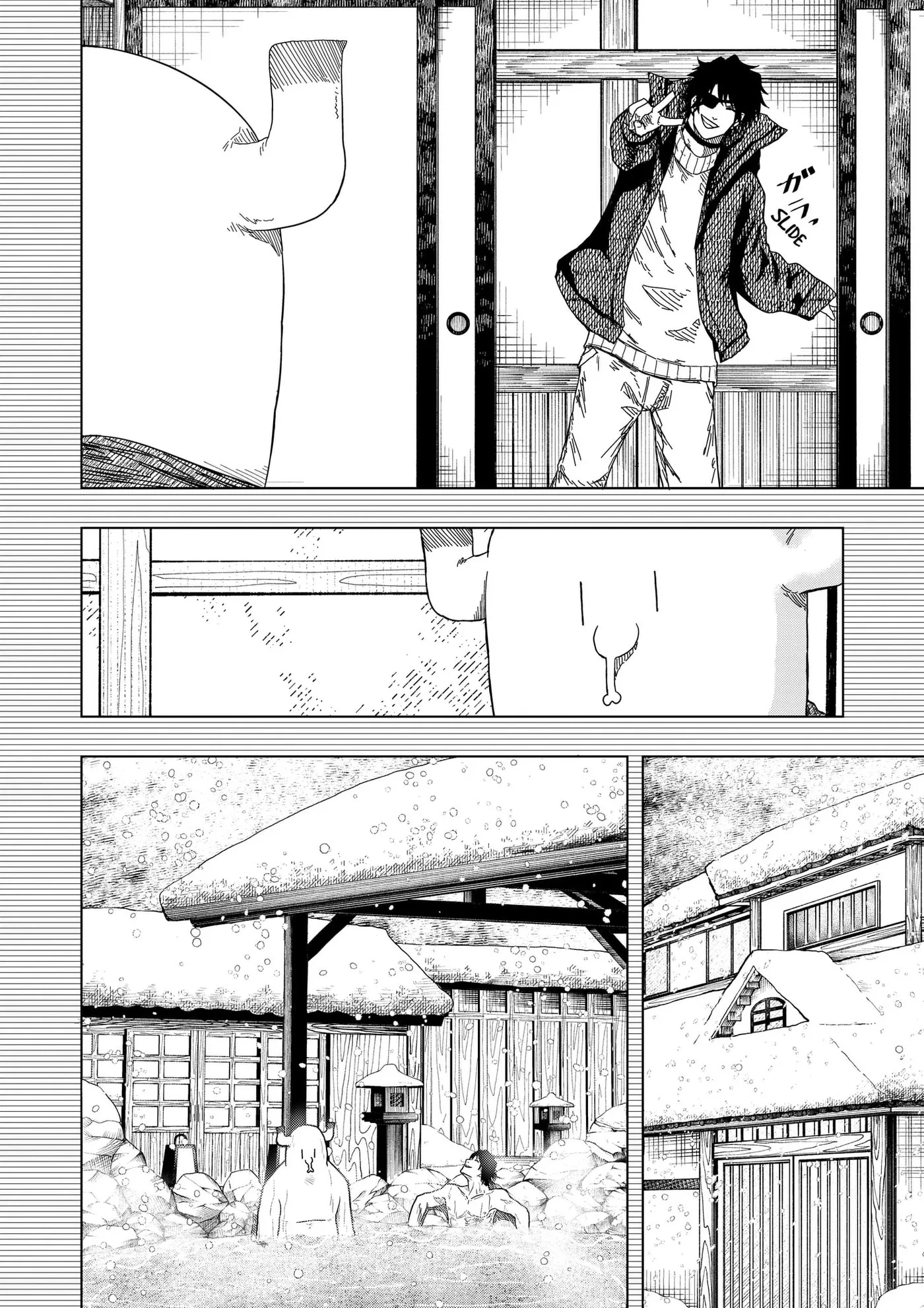 Drama Queen, chapter 59, page 10