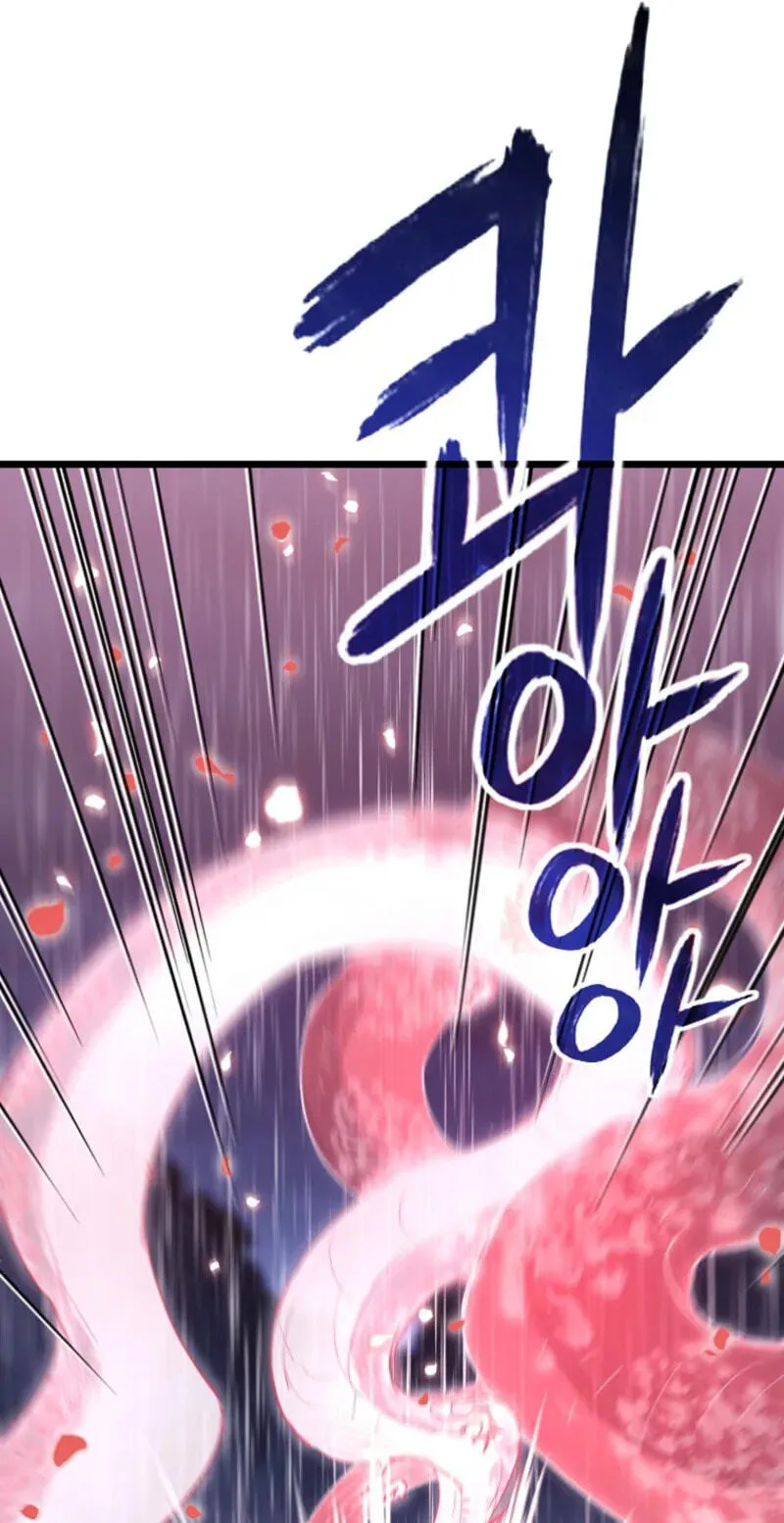 Unrivaled Spear Ghost, chapter 51, page 15