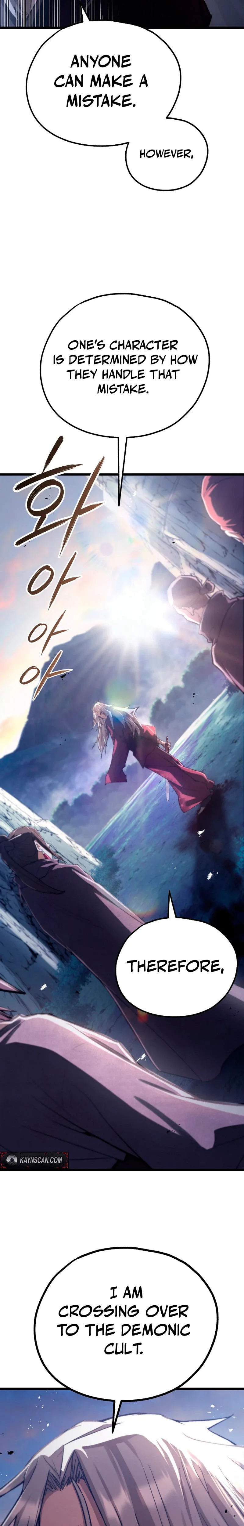 Unrivaled Spear Ghost, chapter 52, page 10