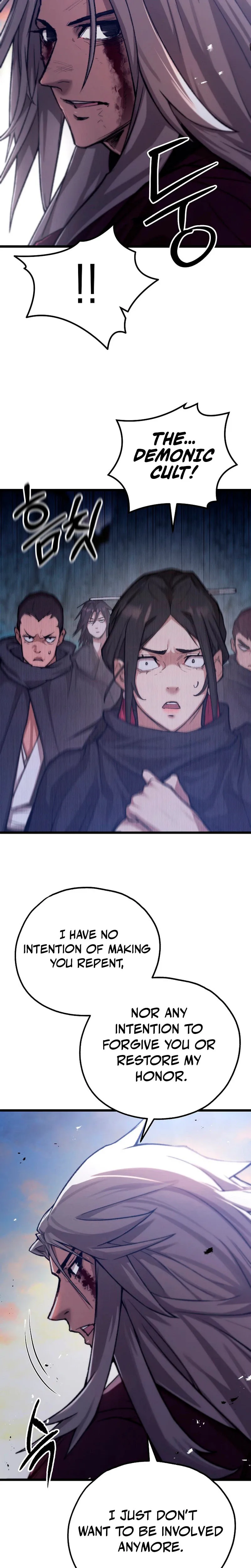 Unrivaled Spear Ghost, chapter 52, page 11