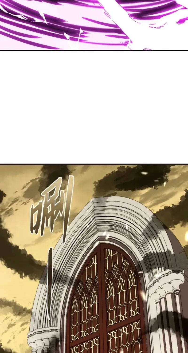 Invincible With Only a Single Point of HP, chapter 25, page 36
