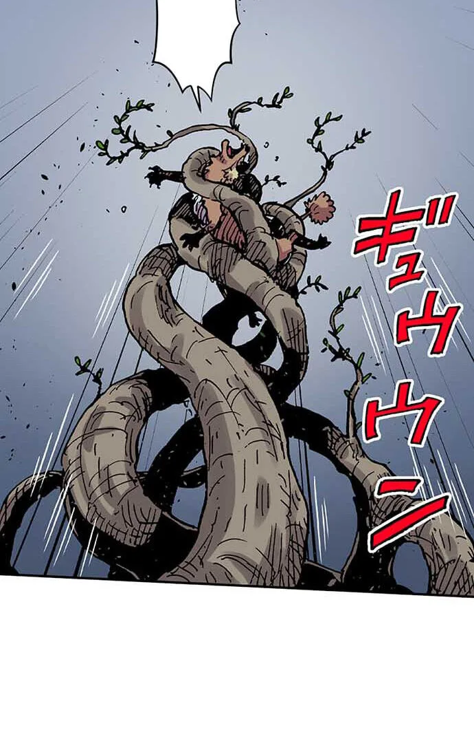 Clevatess, chapter 92, page 6