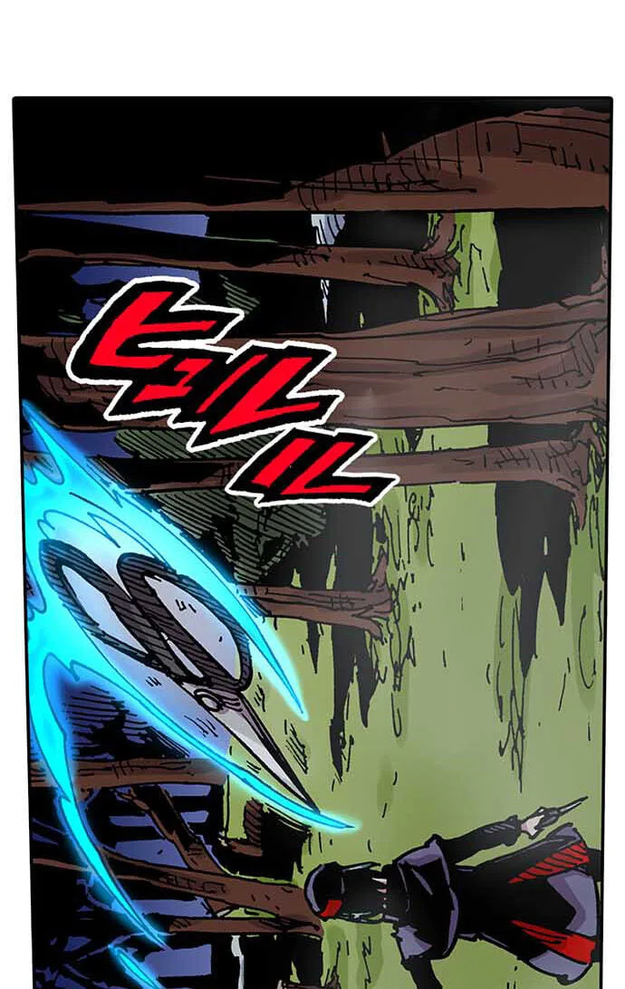 Clevatess, chapter 94, page 7