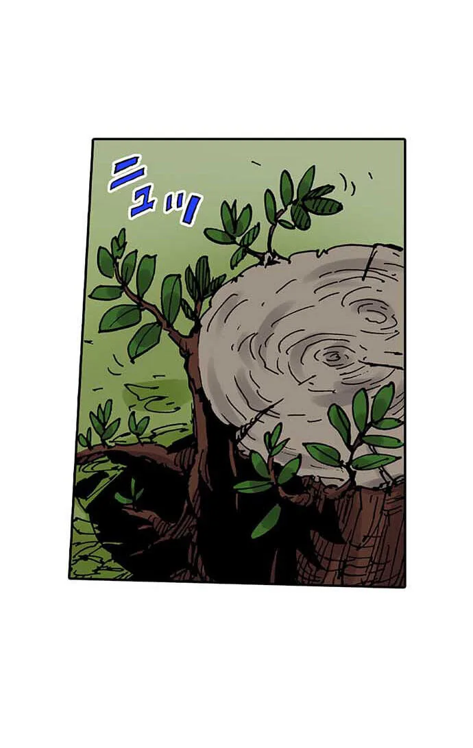 Clevatess, chapter 94, page 12