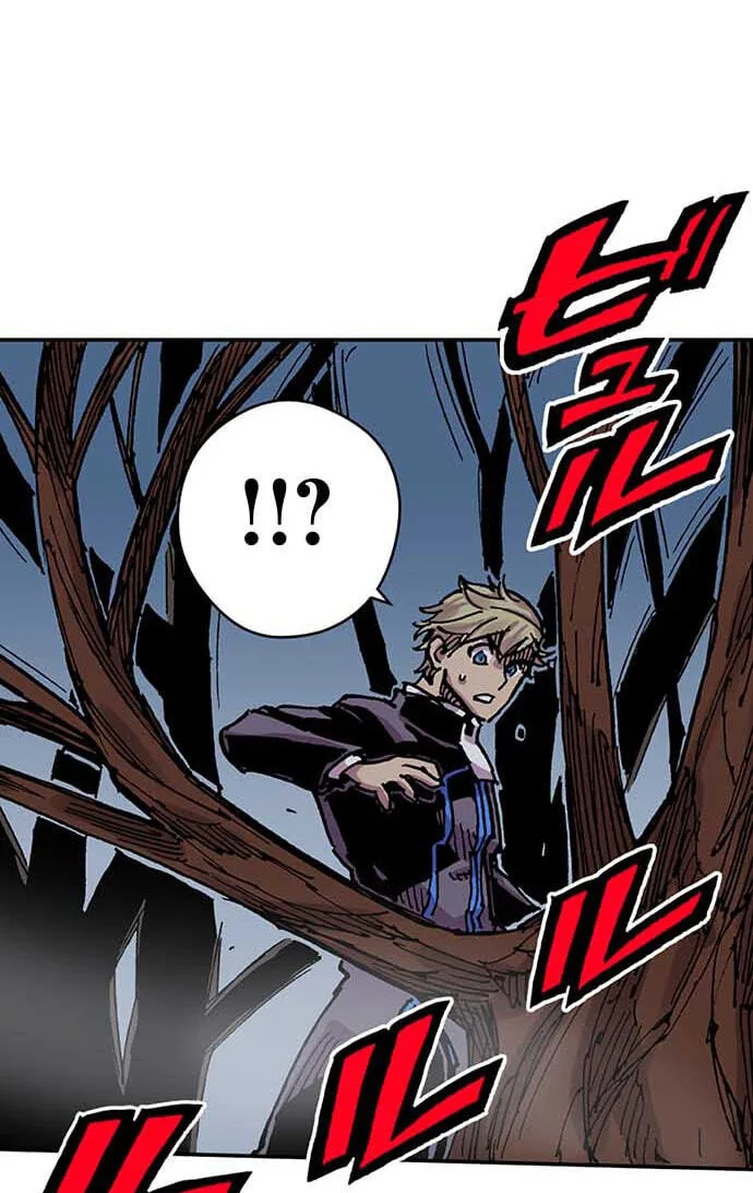 Clevatess, chapter 94, page 13