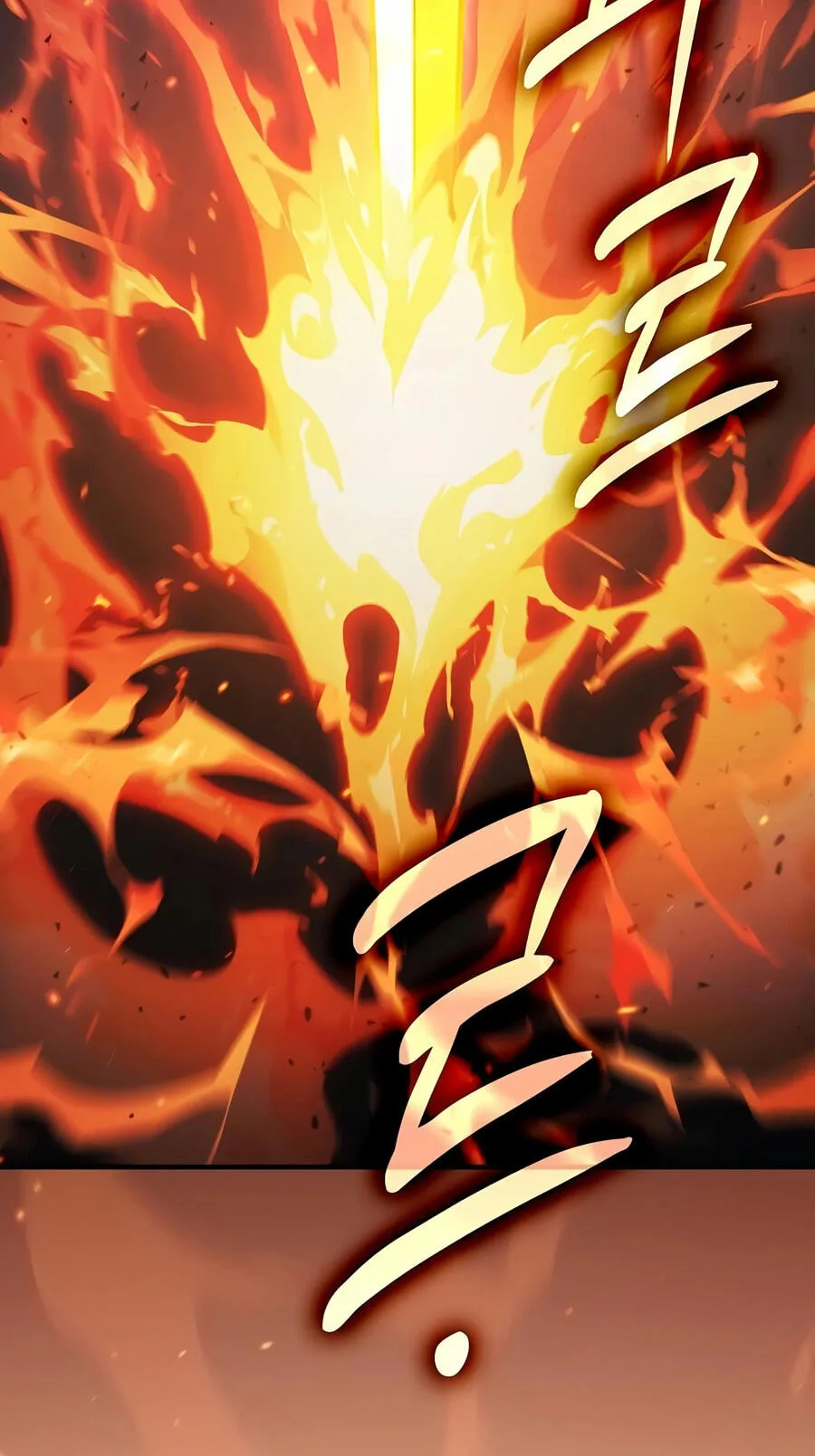 The Sword-Eating Swordmaster, chapter 33, page 4