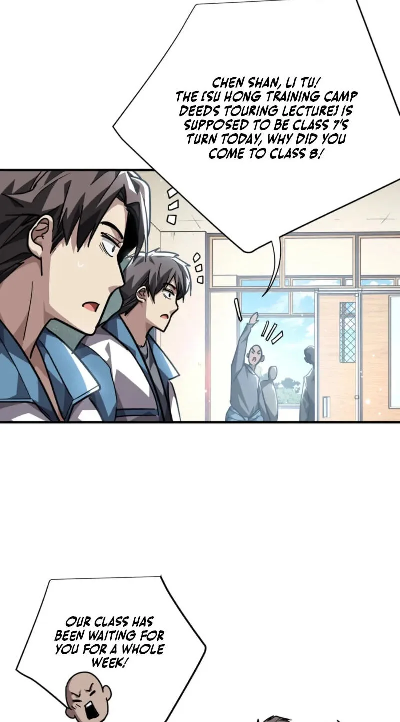 High-Martial World: One Hand to Overwhelm Three Thousand Emperors!, chapter 39, page 49
