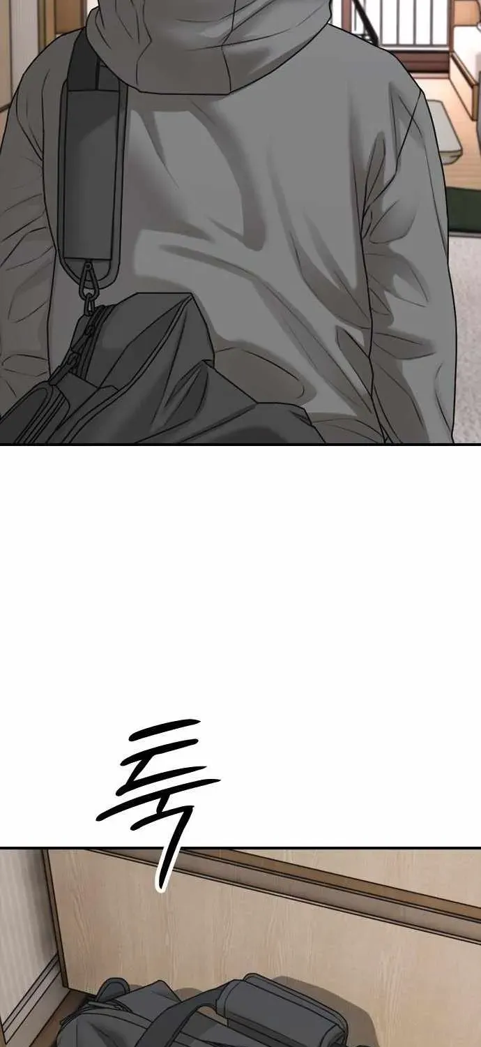 The Apocalypse is Here, chapter 64, page 60