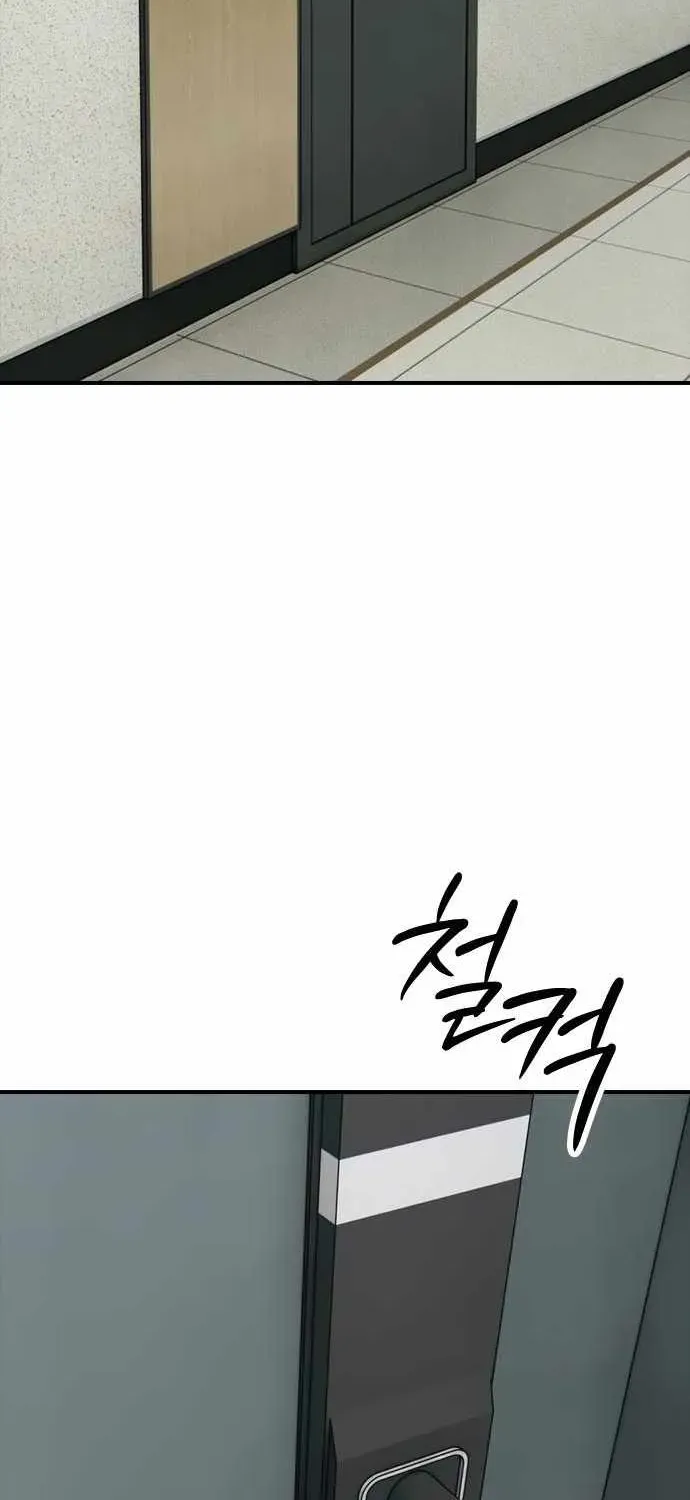 The Apocalypse is Here, chapter 64, page 92