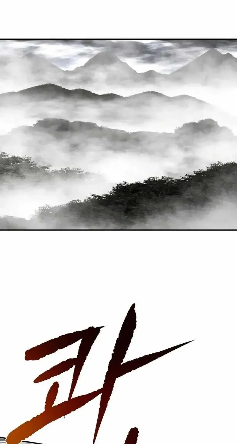 The Supreme Demonic Sword, chapter 38, page 54