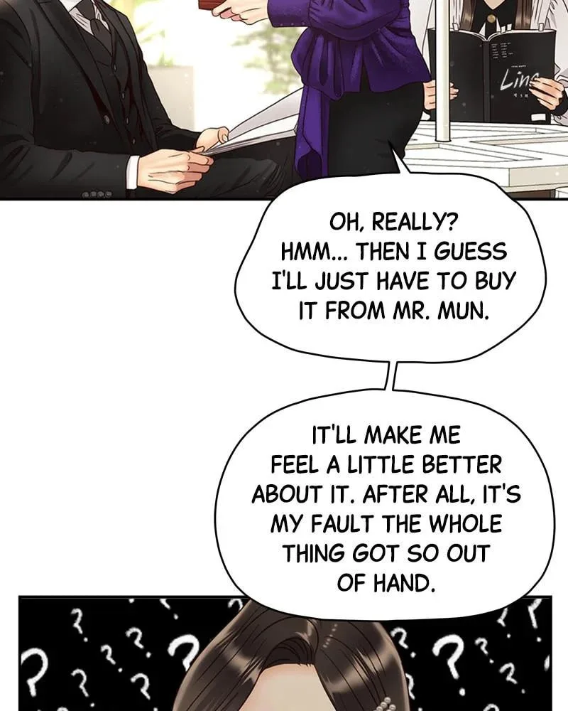 Daytime Star, chapter 50, page 13