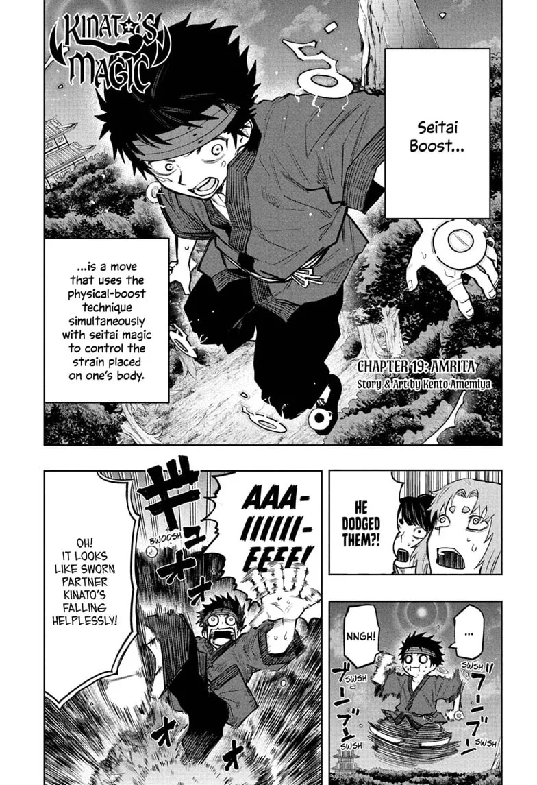 Kinato’s Magic, chapter 19, page 1