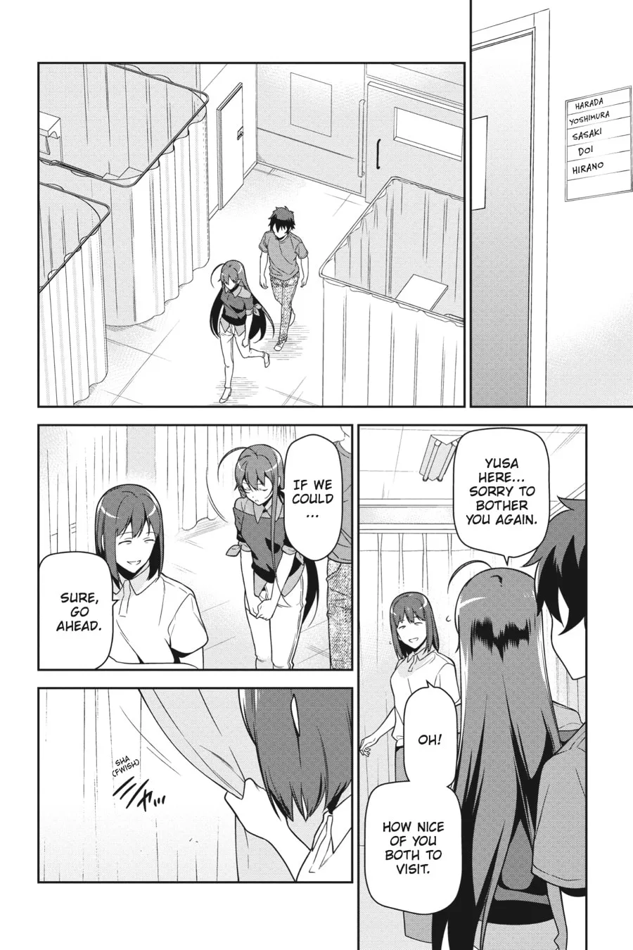 The Devil is a Part-Timer!, chapter 51, page 2