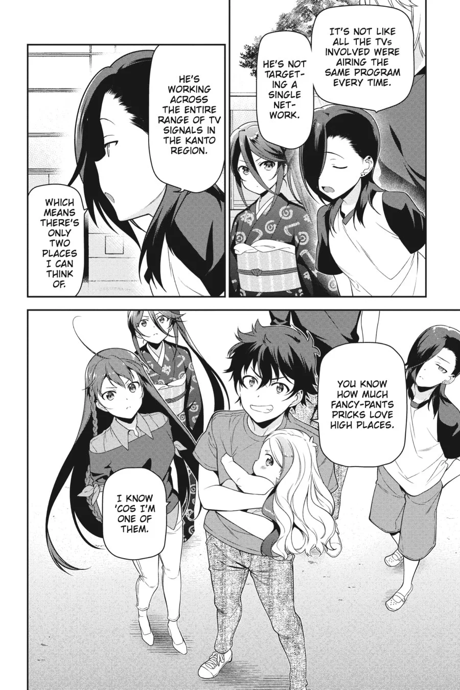 The Devil is a Part-Timer!, chapter 52, page 2