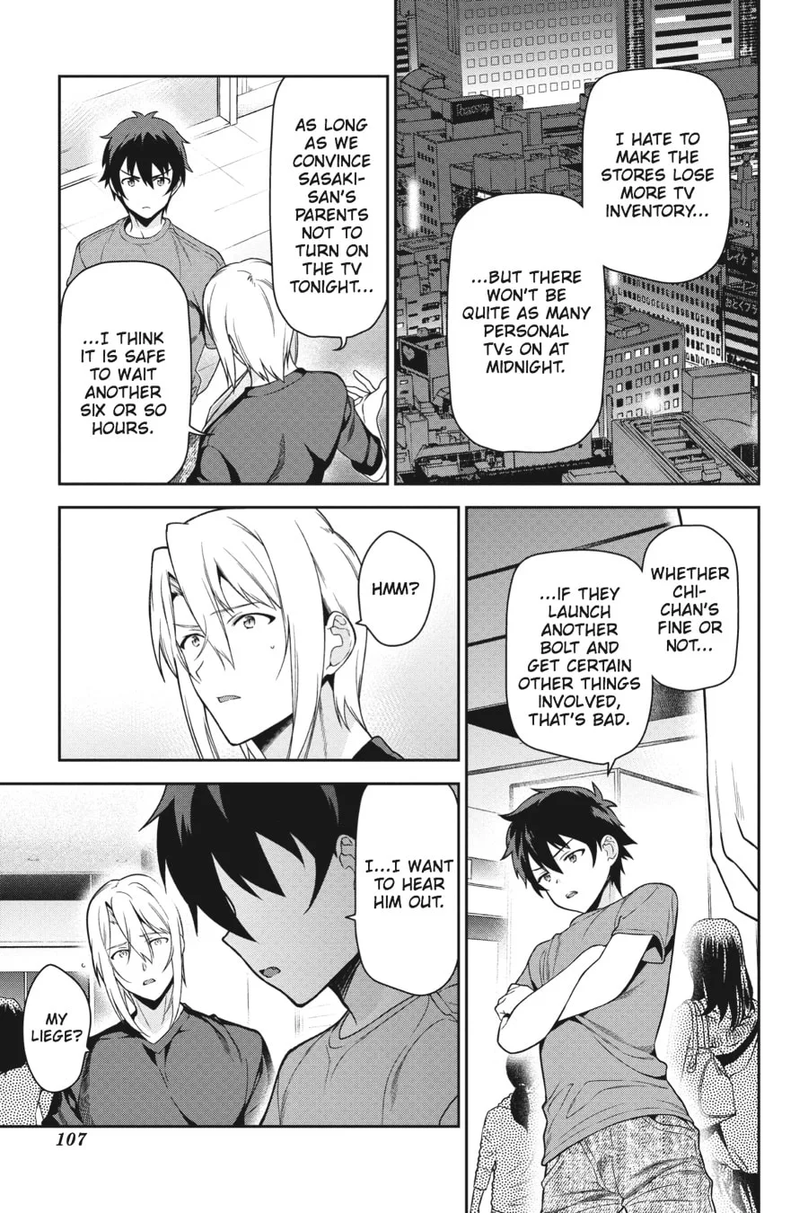 The Devil is a Part-Timer!, chapter 53, page 9