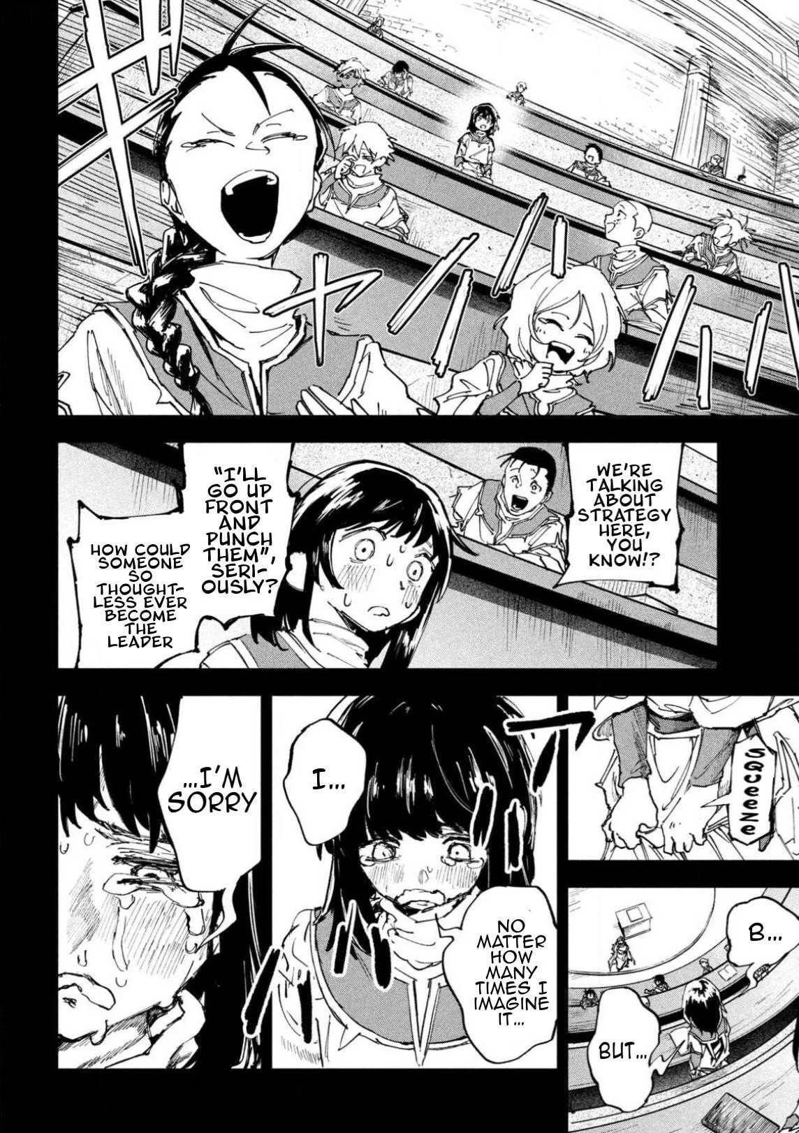 Days Off In The Dragon's Stomach, chapter 16, page 6