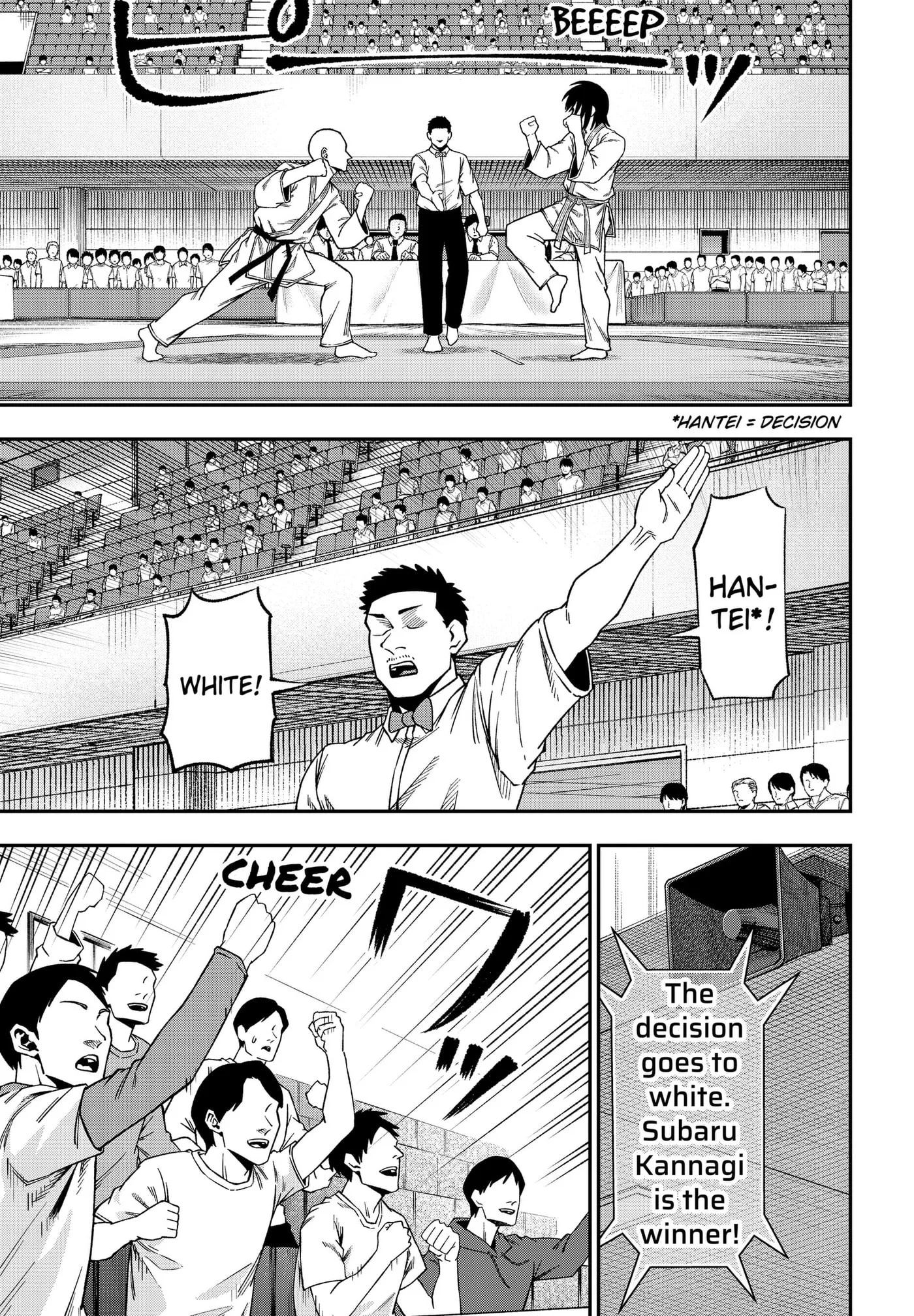 Subaru the Invincible, chapter 10, page 13