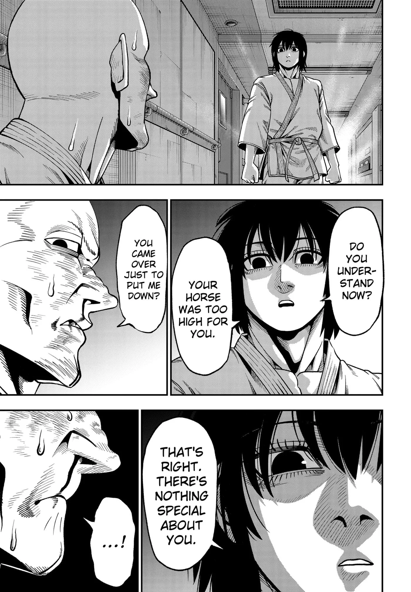 Subaru the Invincible, chapter 10, page 17