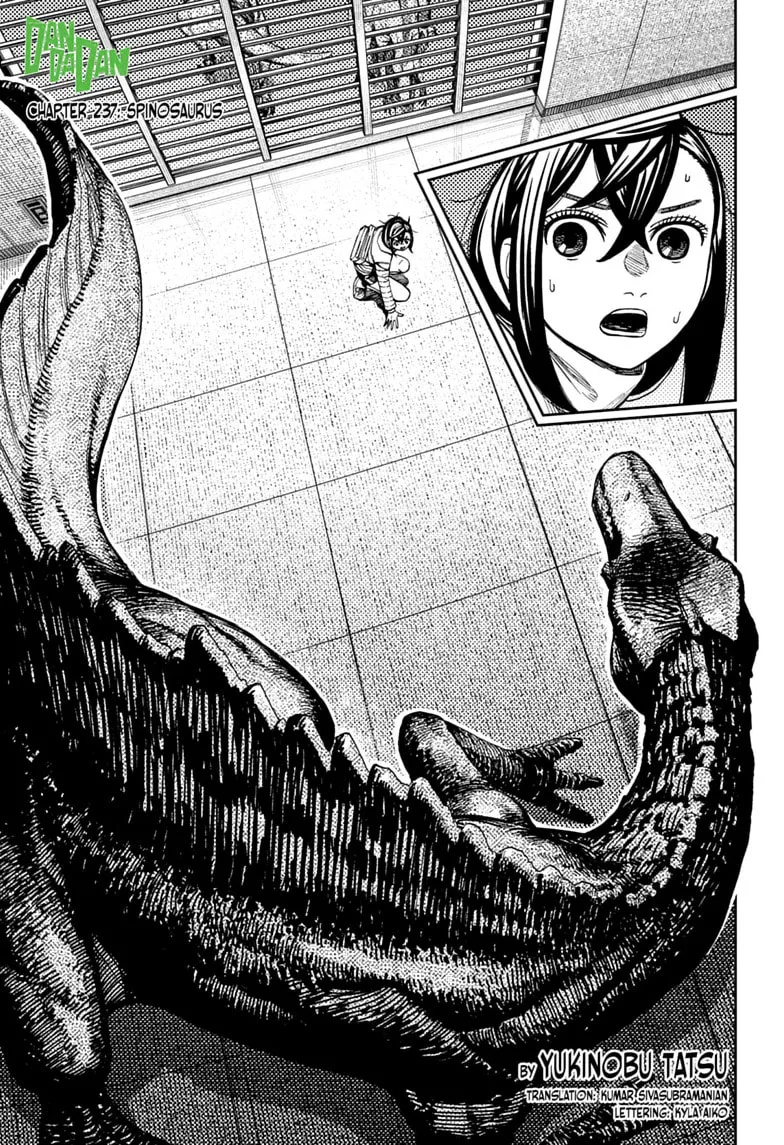 Dandadan Manga, chapter 237, page 1