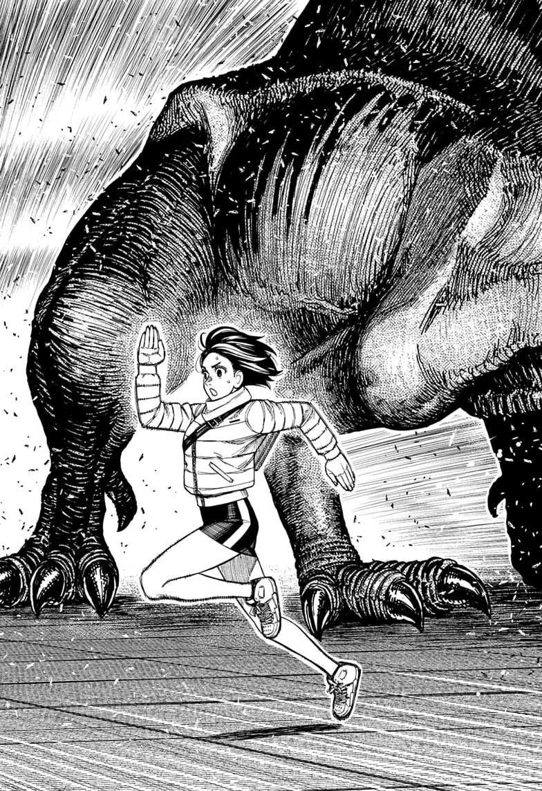 Dandadan Manga, chapter 237, page 5