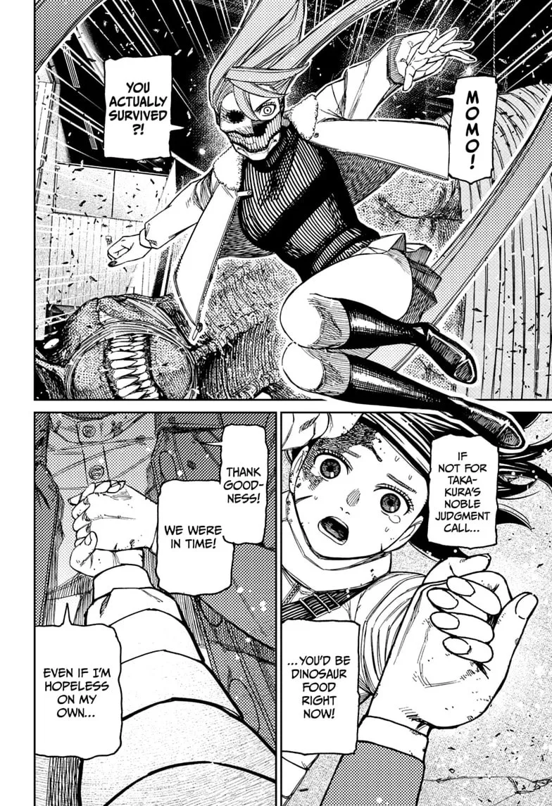 Dandadan Manga, chapter 237, page 18