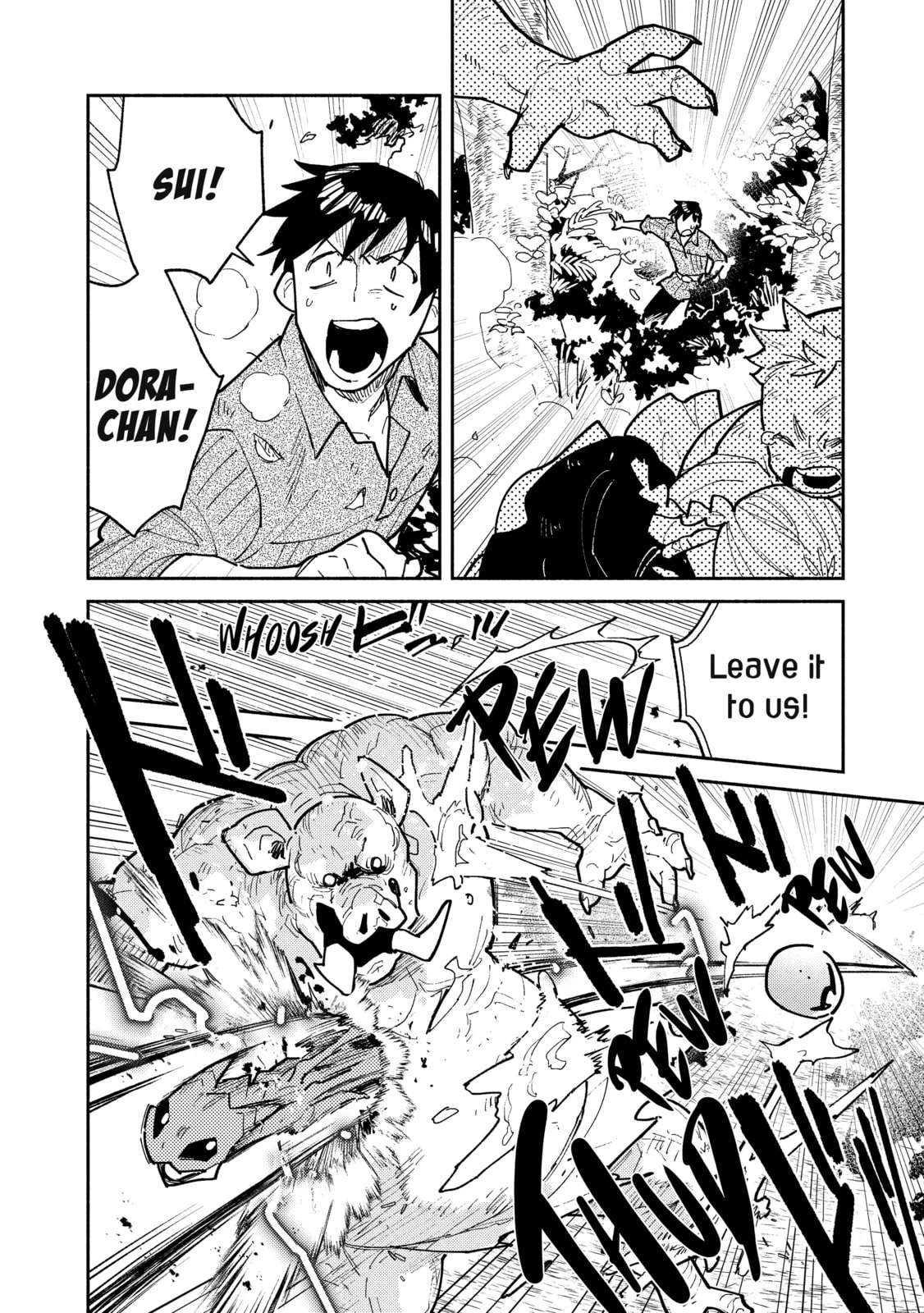 Campfire Cooking in Another World with My Absurd Skill, chapter 51, page 4