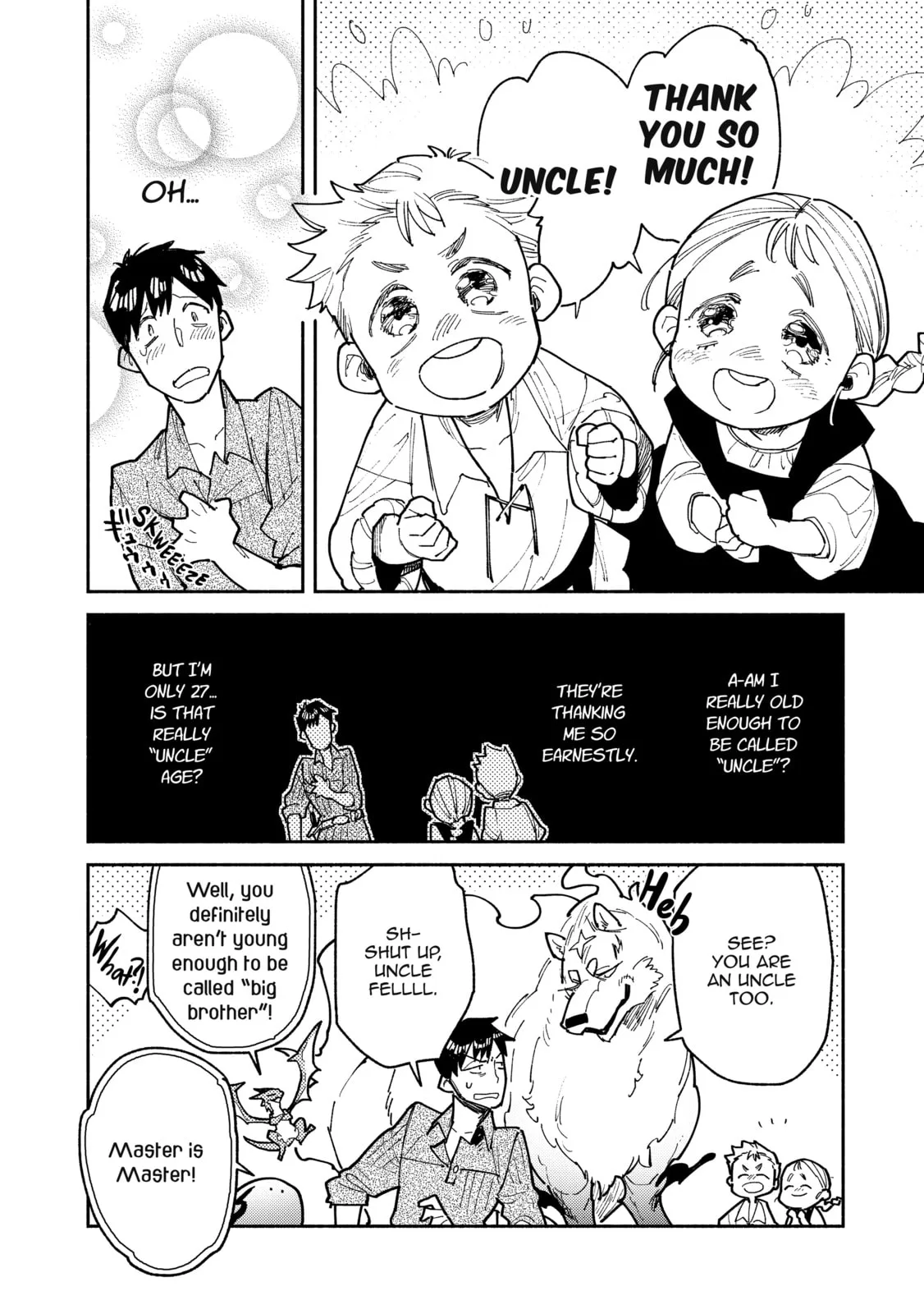 Campfire Cooking in Another World with My Absurd Skill, chapter 51, page 17