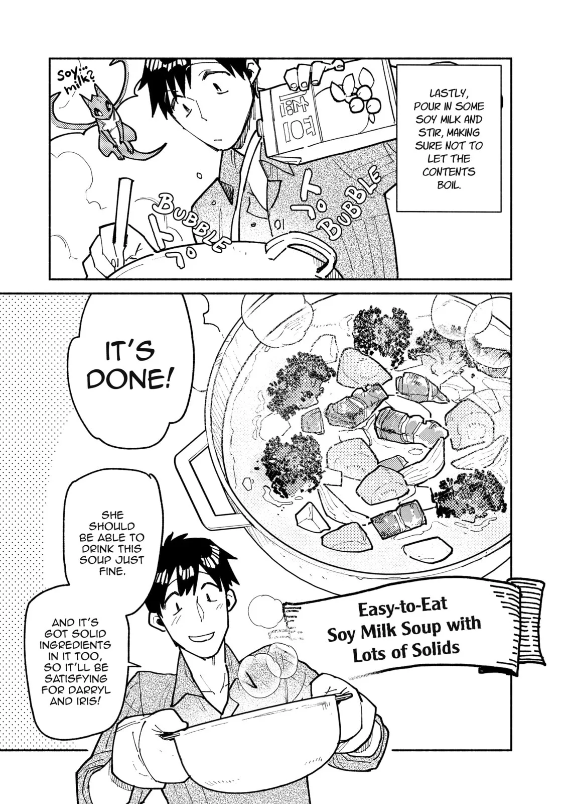 Campfire Cooking in Another World with My Absurd Skill, chapter 52, page 7