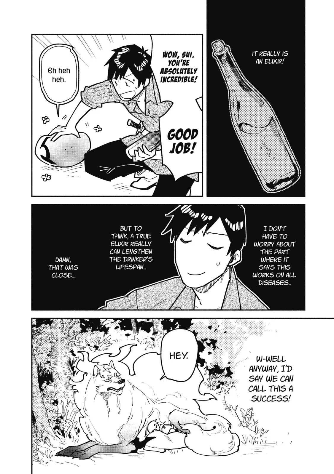 Campfire Cooking in Another World with My Absurd Skill, chapter 52, page 10