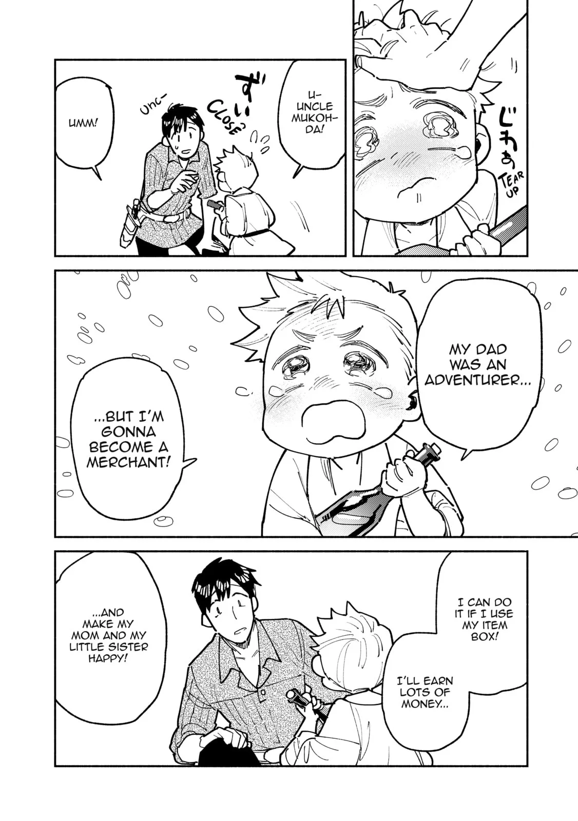 Campfire Cooking in Another World with My Absurd Skill, chapter 52, page 18