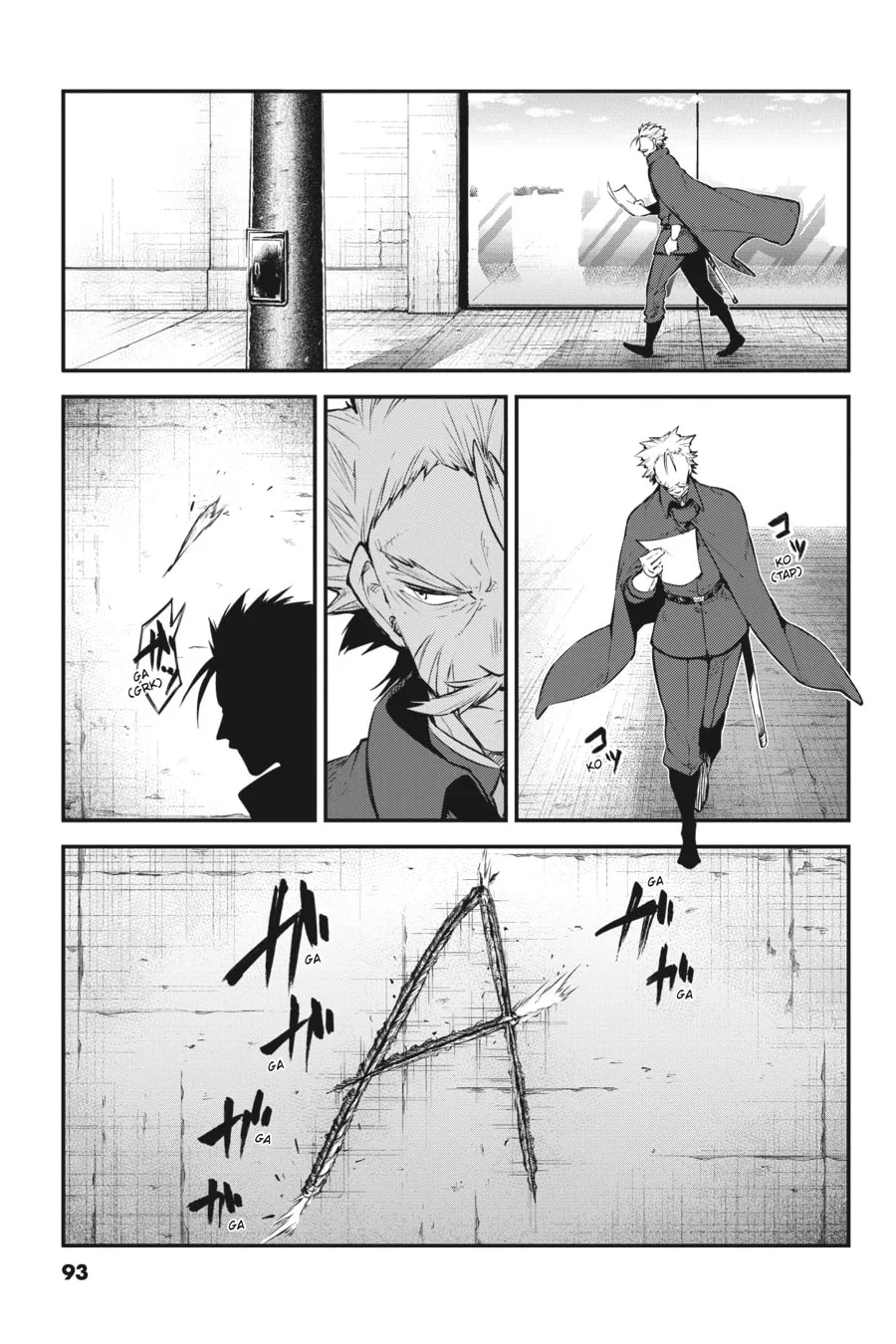 Bungo Stray Dogs, chapter 102, page 20